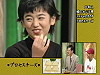 kotomi-kuwazu980618-037s