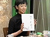 kotomi-kuwazu980618-051s